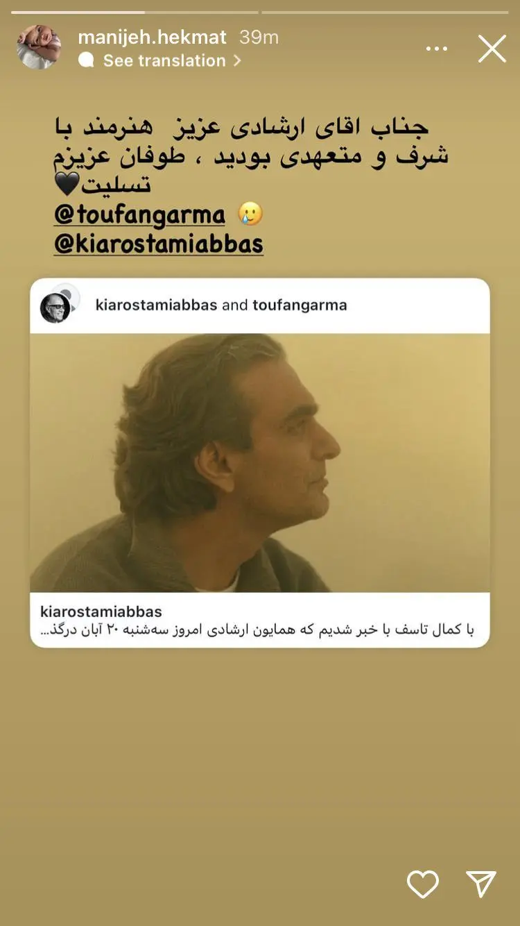 292A237D 5BD2 4E2E B803 D59CA08870FB