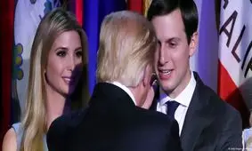 رئیس‌جمهور بعدی آمریکا کیست؟ داماد ترامپ!