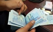 این افراد منتظر دریافت یارانه نقدی نباشند