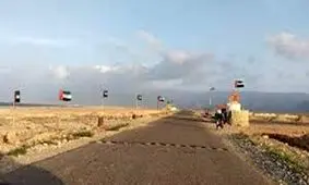 امارات و رژیم صهیونیستی اهالی یک جزیره یمنی را وادار به کوچ کردند