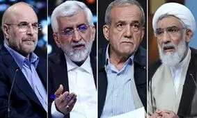 سهم هر یک از نامزدها از آرا به تفکیک استان/ اینفوگرافی

