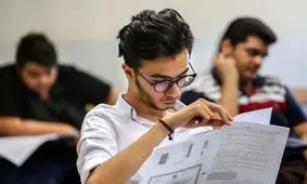 والدین کنکوری: حتی برخی معلم‌ها نمی‌توانند سوالات کنکور را حل کنند/ بین سطح آموزش و سنجش تناسب وجود ندارد/ ویدئو