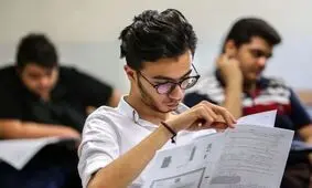 والدین کنکوری: حتی برخی معلم‌ها نمی‌توانند سوالات کنکور را حل کنند/ بین سطح آموزش و سنجش تناسب وجود ندارد/ ویدئو