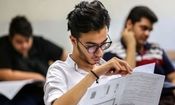 والدین کنکوری: حتی برخی معلم‌ها نمی‌توانند سوالات کنکور را حل کنند/ بین سطح آموزش و سنجش تناسب وجود ندارد/ ویدئو