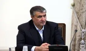 وعده دیدار اسلامی با مدیرکل آژانس بین‌المللی انرژی اتمی 

