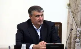 وعده دیدار اسلامی با مدیرکل آژانس بین‌المللی انرژی اتمی 

