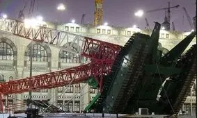 مختومه شدن پروندهٔ سقوط جرثقیل در مکه و بلاتکلیفی غرامت شهدای ایرانی