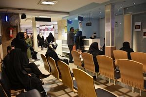 تشکیل ستاد عفاف و حجاب در درمانگاه های شهر تهران!