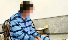 مرگ خواهر تهرانی در شلیک ناخواسته برادرش / از ترس بازداشت شدن جسد را جلوی در خانه رها کرد