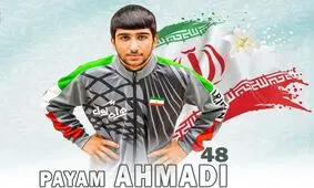 کشتی فرنگی قهرمانی نوجوانان جهان؛ «احمدی» طلایی شد

