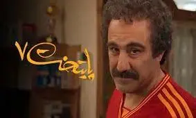 ارقام متفاوت در زمان ساخت و پخش یک سریال/ ویدئو