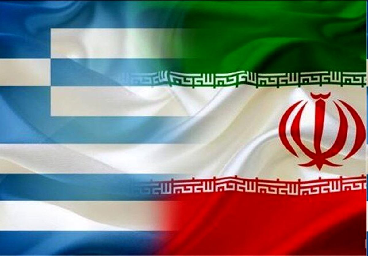 قصد ایران برای انجام اقدام تنبیهی علیه یونان
