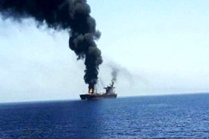 حمله موشکی یمن به کشتی انگلیسی در خلیج عدن

