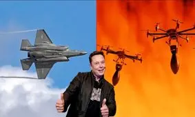 چرا ایلان ماسک دنبال حذف جنگنده اف ۳۵ است؟