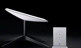 کشف ماهواره استارلینک و سلاح غیرمجاز در قزوین

