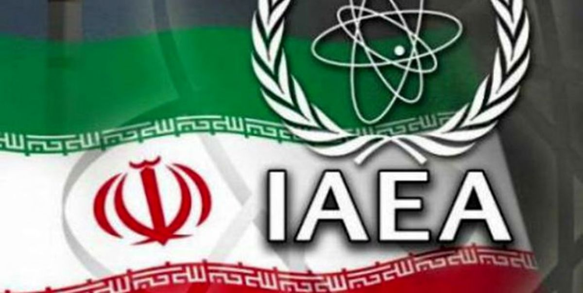 آژانس مختومه شدن برخی پروندههای ادعایی علیه ایران را تأیید کرد