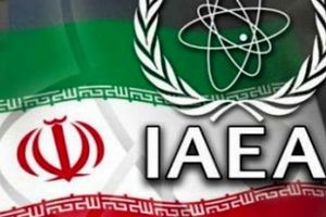 آژانس مختومه شدن برخی پرونده‌های ادعایی علیه ایران را تأیید کرد

