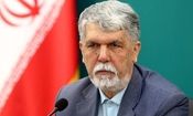 وزیر فرهنگ خواستار استمرار ملی‌ گرایی و میهن‌ دوستی شد/ همه علاقه‌مندان ایران، جذب حداکثری شوند/ روزهای سخت تمام نشده، در شیوه اداره رسانه ملی بازنگری شود