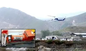 آیا هلی کوپتر هم جعبه سیاه دارد؟