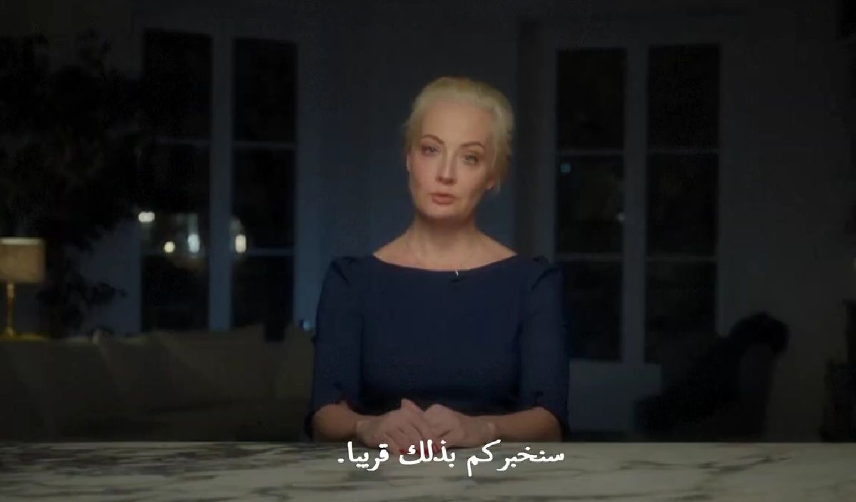همسر الکسی ناوالنی: پوتین شوهرم را کُشت/ ویدئو