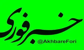 رکوردشکنی تاریخی «خبرفوری» در وب‌سایت و شبکه‌های اجتماعی؛ سلطه بی‌رقیب در فضای خبری کشور