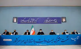 رئیسی: استانداران برای حل معضل مسکن منتظر دستور مرکز نباشند

