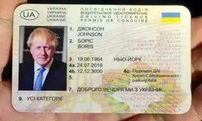 «بوریس جانسون» در حالت مستی در هلند بازداشت شد!

