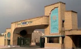  کلاس‌های دانشجویان پیام نور تا پایان سال مجازی شد