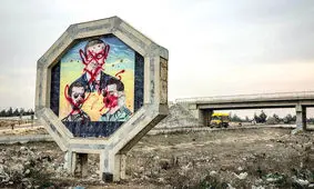 نمادها و شمایل خاندان اسد، همراهشان رفتند / عبرت از تاریخ