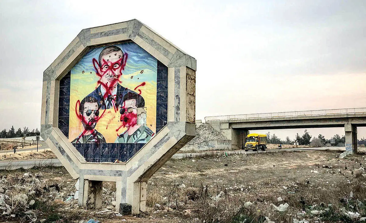 نمادها و شمایل خاندان اسد، همراهشان رفتند / عبرت از تاریخ