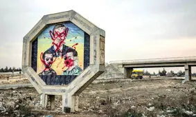 نمادها و شمایل خاندان اسد، همراهشان رفتند / عبرت از تاریخ