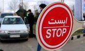 بازگشایی جاده چالوس و آزادراه تهران ـ شمال از ساعت ۶ صبح فردا