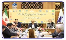 تاکید رئیس صداوسیما بر سیاست «درهای باز»
