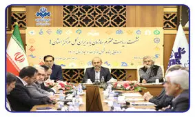تاکید رئیس صداوسیما بر سیاست «درهای باز»
