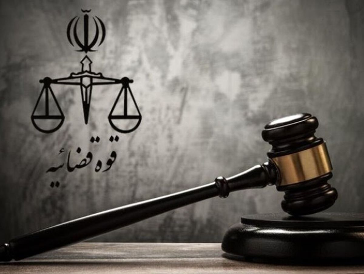 قوه قضاییه: شرط تحقق محاربه، قتل یا جرح نیست