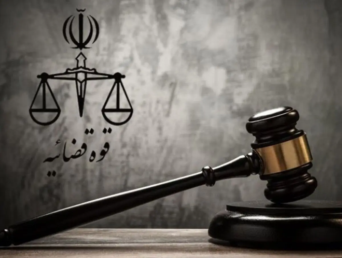 قوه قضاییه: شرط تحقق محاربه، قتل یا جرح نیست

