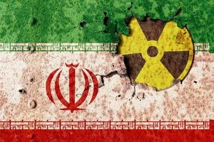 مراحل خروج از NPT