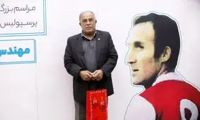 گلزن استثنایی تاریخ فوتبال ایران، تازه‌وارد لیست وطن‌فروشان!
