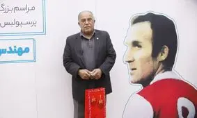 گلزن استثنایی تاریخ فوتبال ایران، تازه‌وارد لیست وطن‌فروشان!
