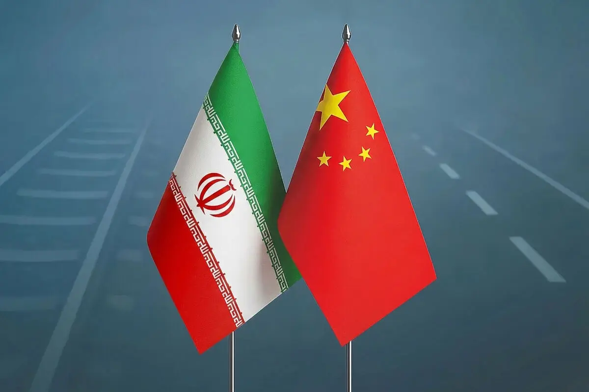 مقام چینی: پکن روابط با تهران را بی‌وقفه توسعه خواهد داد
