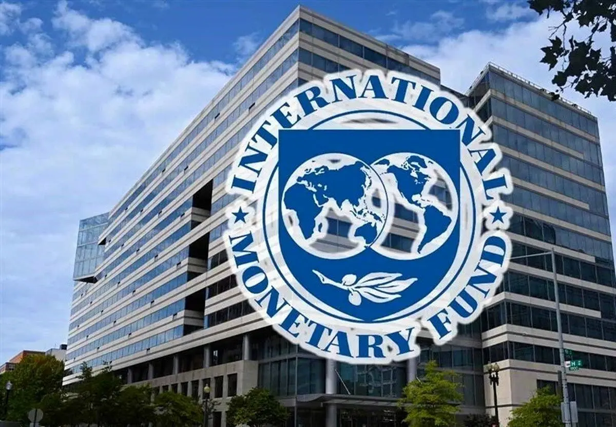 صندوق بین‌المللی پول: تشدید تنش‌ها در خاورمیانه، چشم‌انداز اقتصادی ۲۰۲۶ را تضعیف کرد
