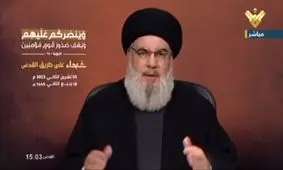  سیدحسن نصرالله: تصمیم و اجرای طوفان الاقصی ۱۰۰ درصد فلسطینی بود/ این عملیات از جنبش‌های محور مقاومت مخفی نگه داشته شد/ تمامی احتمال‌ها در جبهه لبنان وارد و همه گزینه‌ها روی میز است