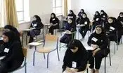 تعداد دروس مشمول «امتحان نهایی» یازدهم و دوازدهمی‌های متقاضی کنکور ۱۴۰۵