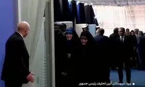   حضور دختر و همسر قالیباف در مراسم تحلیف/ ویدئو