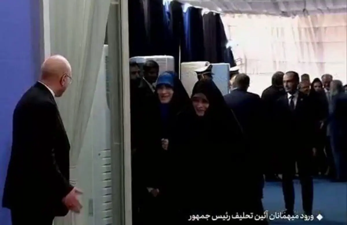   حضور دختر و همسر قالیباف در مراسم تحلیف/ ویدئو