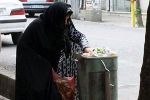 خط فقر در تهران و شهرستان ها چقدر شد؟