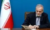 دستور رئیس‌جمهور برای اولویت‌بندی خسارات جنگ 