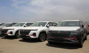 اعلام نتایج ثبت نام خودروهای وارداتی در سامانه یکپارچه