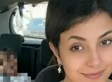 مرگ مرموز زن ایرانی در ایتالیا | ماجرای یک روسری و تلفن همراه همسر  | فاطمه خوشیوم کیست؟