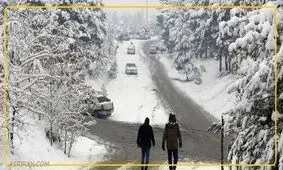 کامبک زمستان در ایران؛ تداوم بارش سنگین برف در ۱۱ استان/ کاهش ۱۰ تا ۱۵ درجه‌ای دما در اکثر استان‌ها